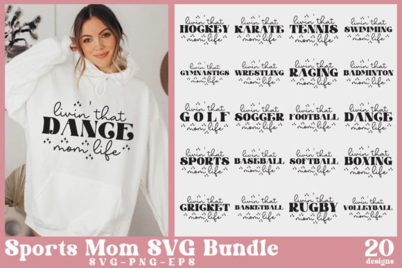 Sports Mom SVG Bundle: A Designer’s Stitch Test